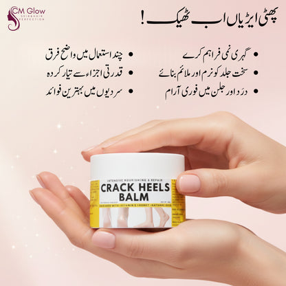 Cracked Heels Balm – Instant Heel Repair Cream | Foot Crack Cream | Dry Feet Softener | Deep Moisturizing Heel Cream